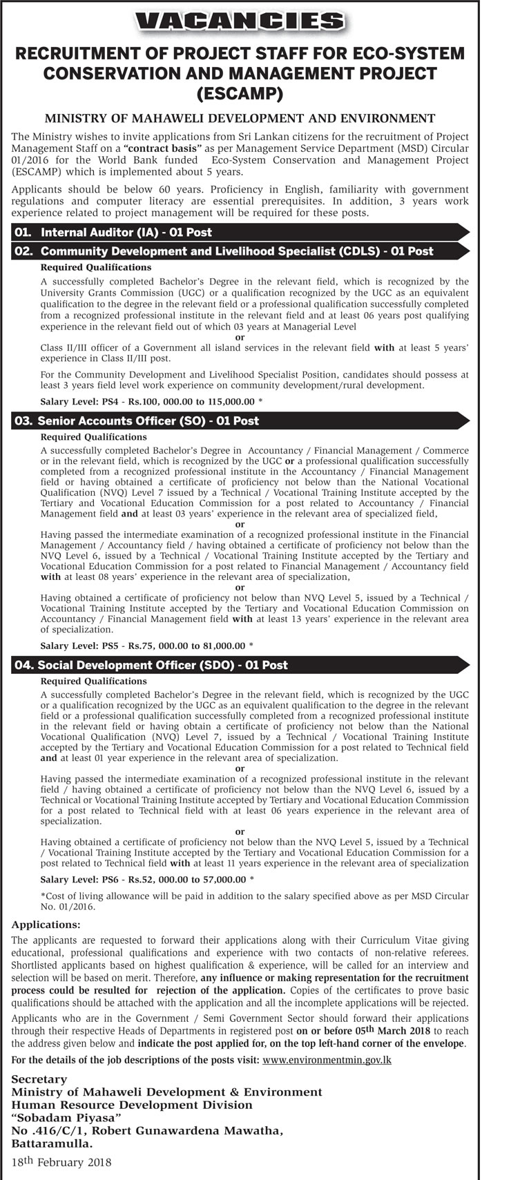 Internal Auditor, Community Development & Livelihood Specialist, Senior Accounts Officer, Social Development Officer - Ministry of Mahaweli Development & Environment